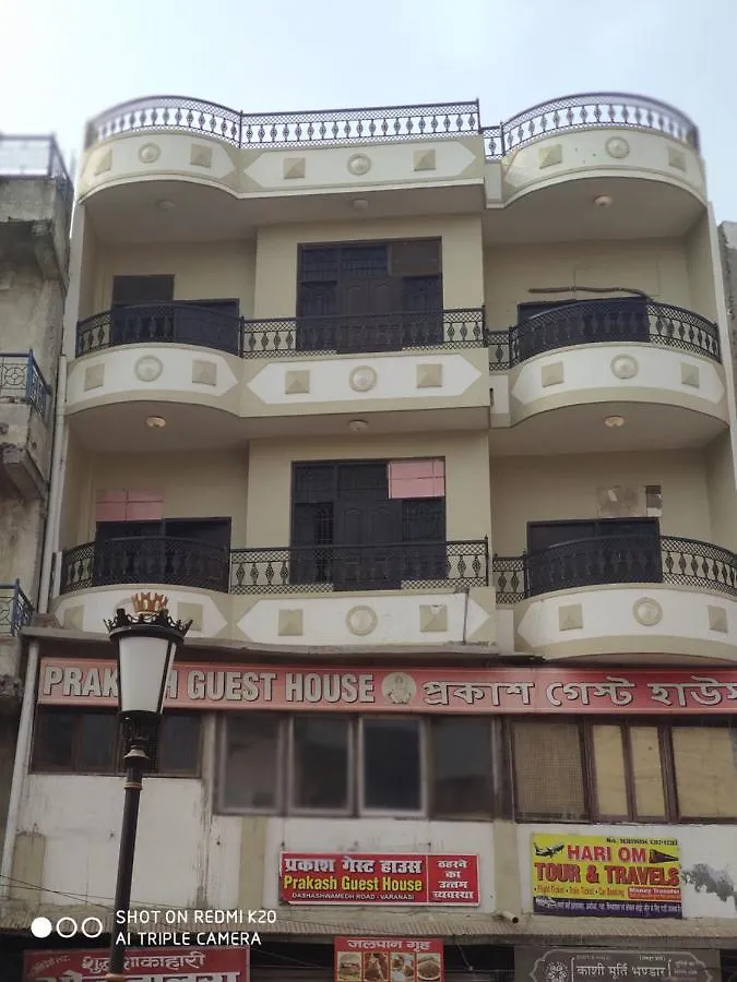 Prakash Guest House Varanasi India