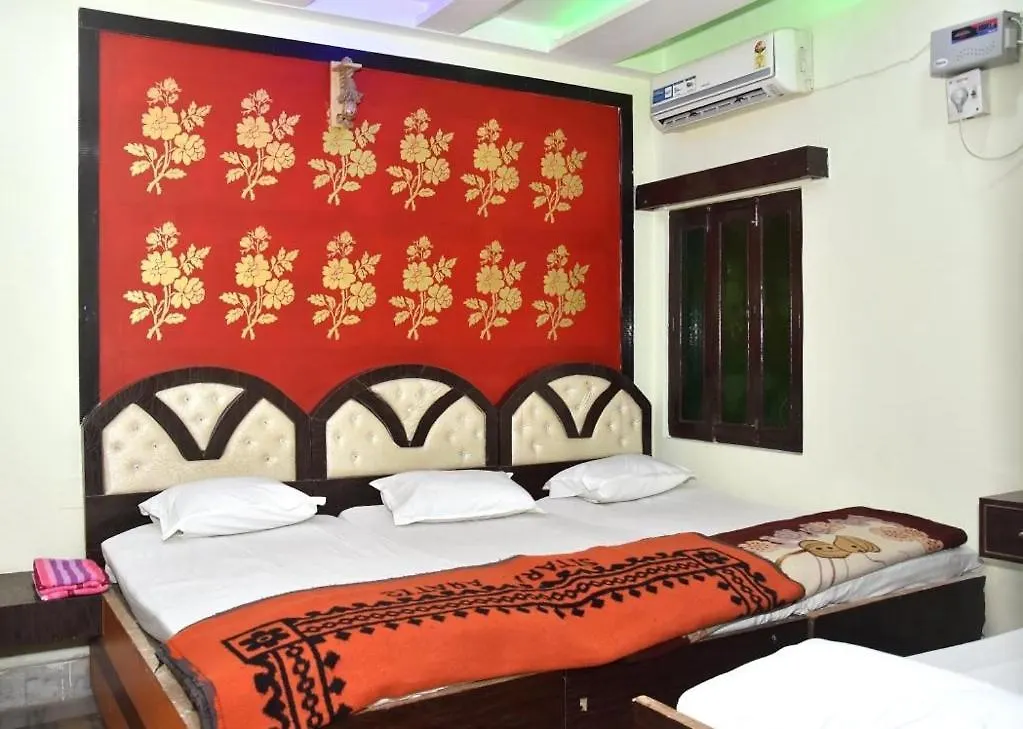 Prakash Guest House Varanasi