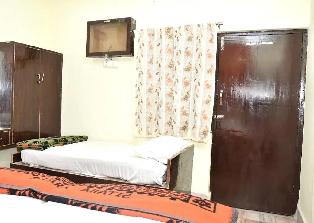 Prakash Guest House Varanasi