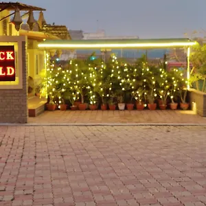 Brick Field Guest house