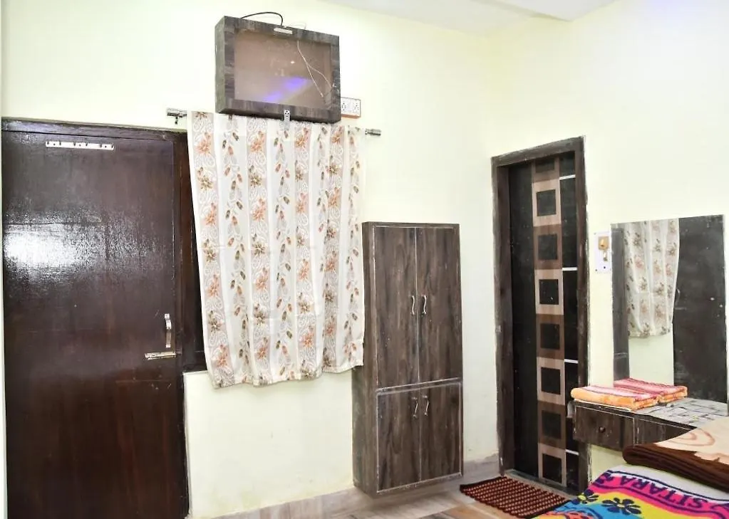 Prakash Guest House Varanasi