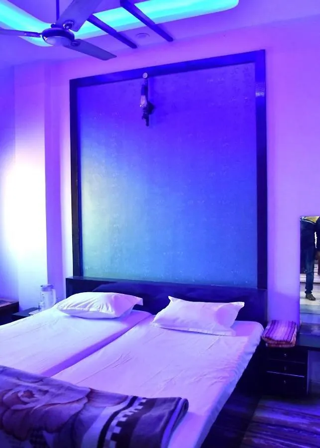 Prakash Guest House Varanasi